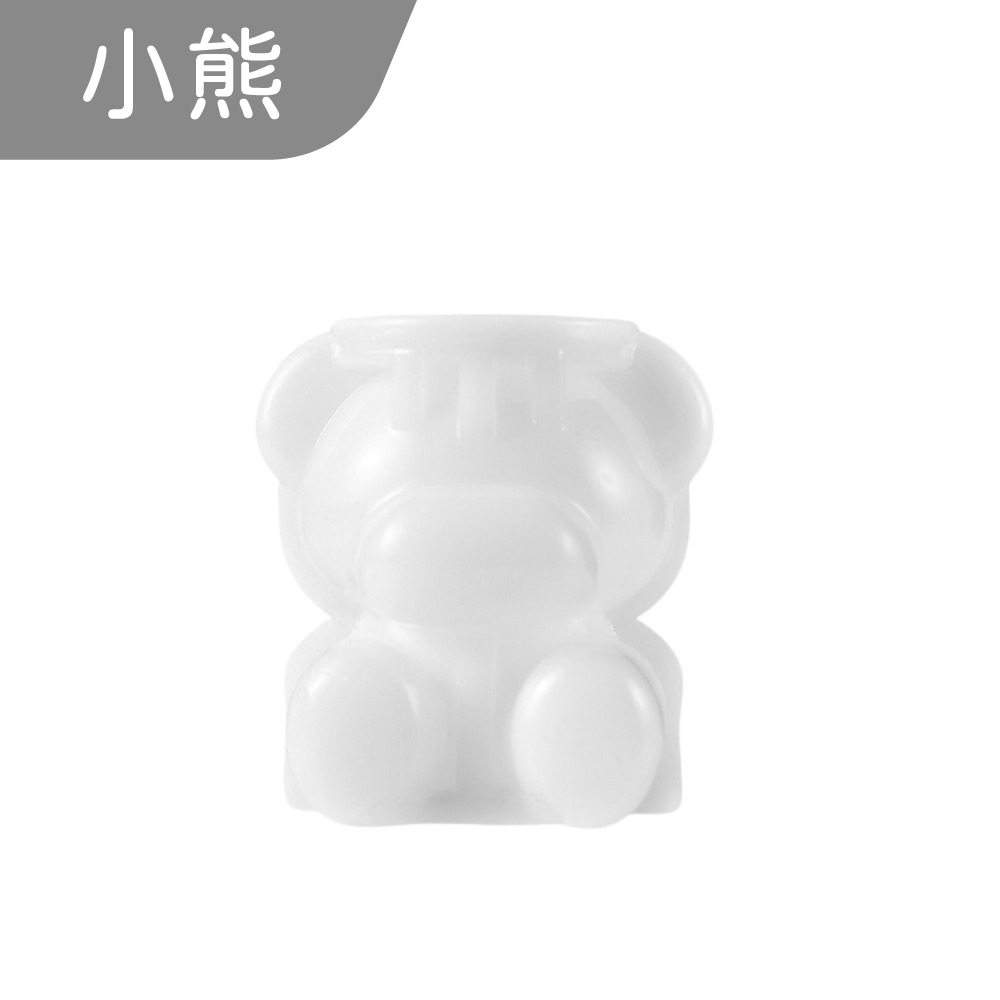 小號 - 小熊製冰球模具