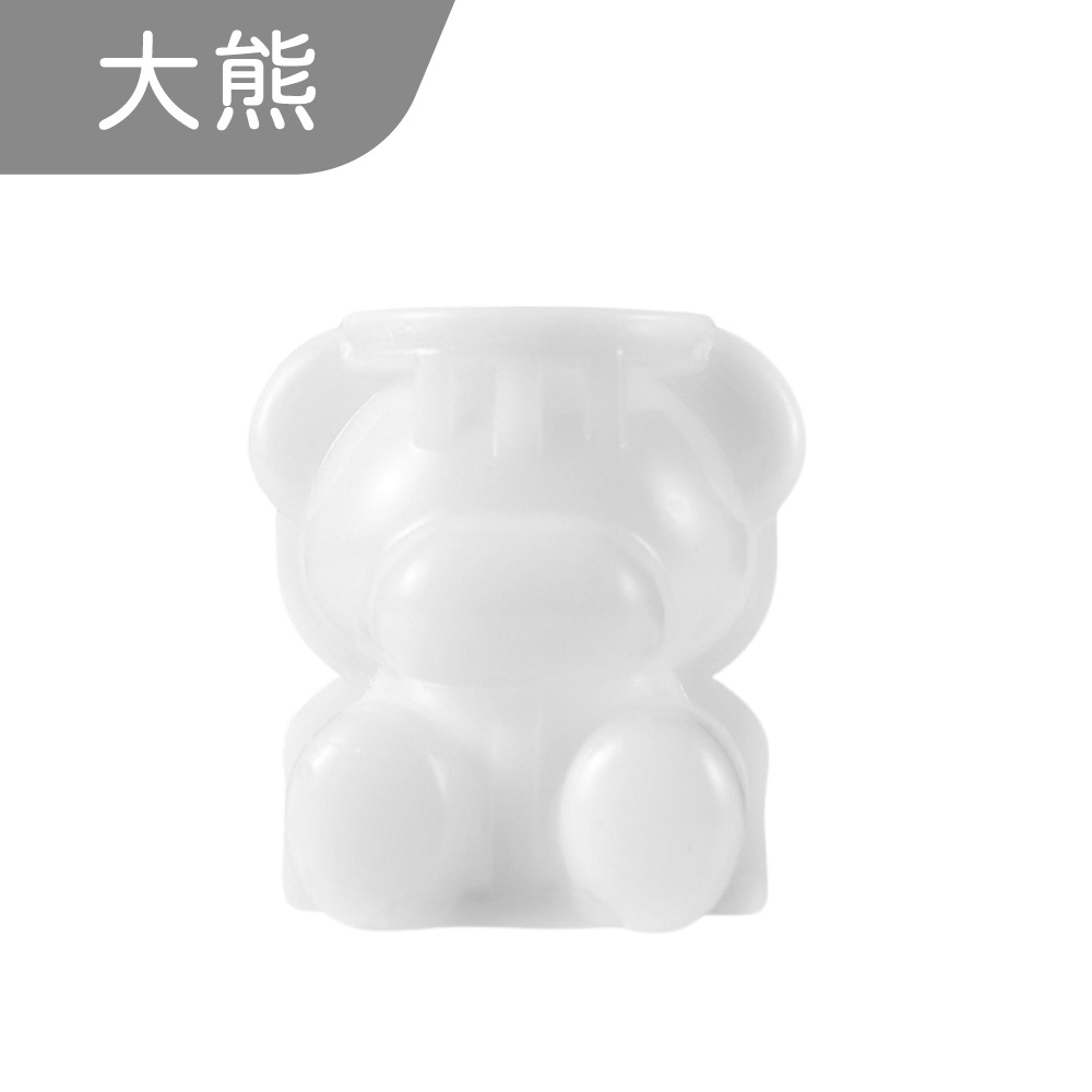大號 - 小熊製冰球模具