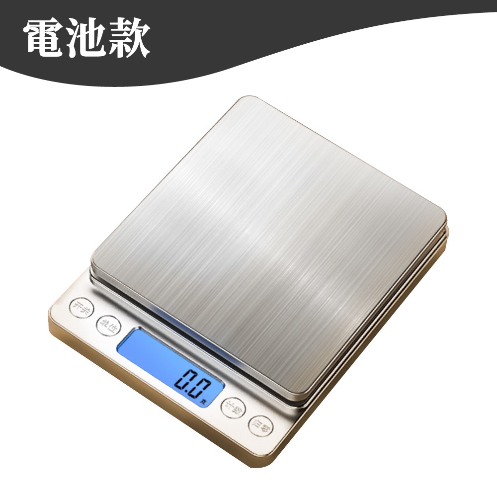 咖啡電子秤  3kg 電子秤 料理秤 烘焙秤 食物秤 電子磅秤 磅秤 茶葉秤 3000g 非供交易使用 【啡茶時刻】-規格圖9