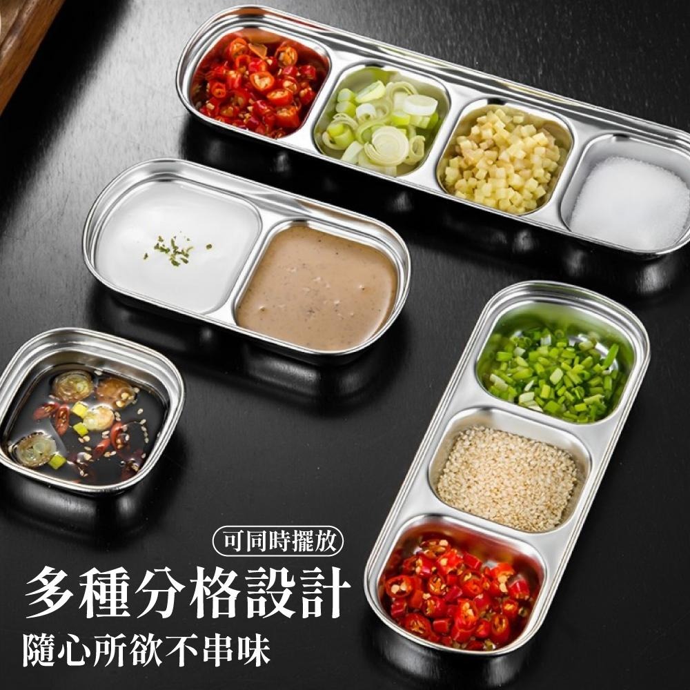 沾醬碟 醬料碟 醬油碟 小菜碟 小菜盤 韓式小菜碟 不鏽鋼醬料碟 小碟子  304不鏽鋼 韓國餐具 【啡茶時刻】-細節圖3