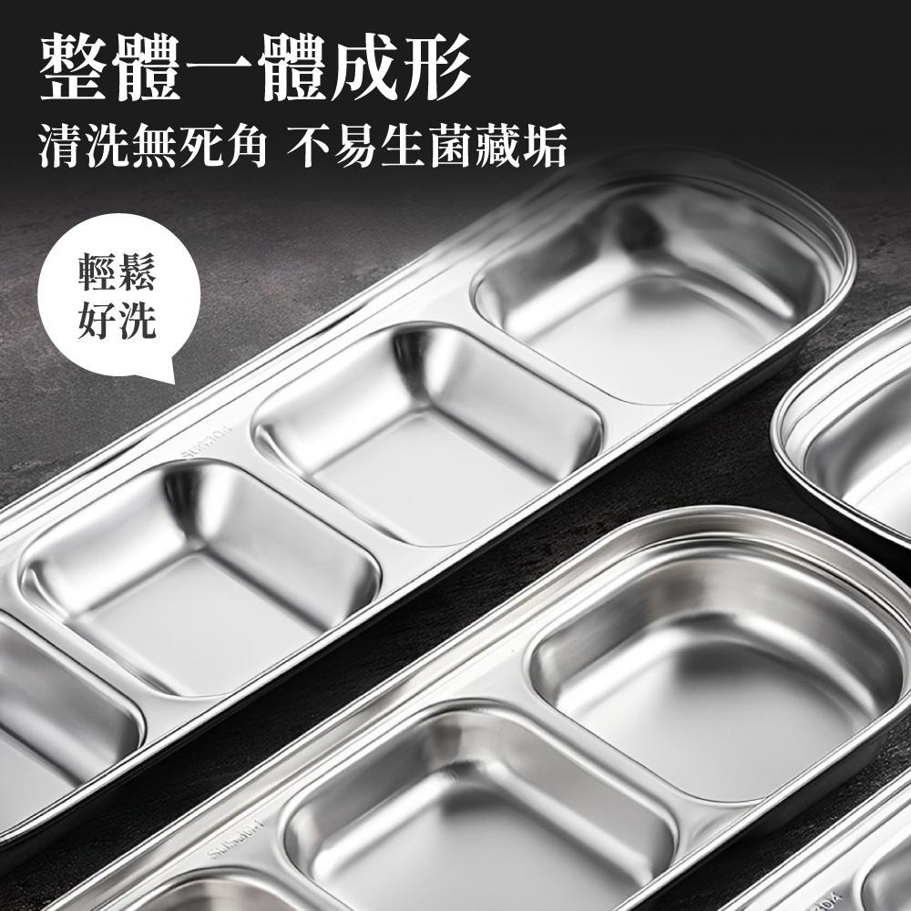 沾醬碟 醬料碟 醬油碟 小菜碟 小菜盤 韓式小菜碟 不鏽鋼醬料碟 小碟子  304不鏽鋼 韓國餐具 【啡茶時刻】-細節圖5