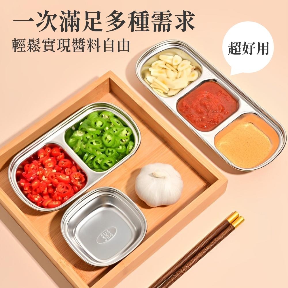 沾醬碟 醬料碟 醬油碟 小菜碟 小菜盤 韓式小菜碟 不鏽鋼醬料碟 小碟子  304不鏽鋼 韓國餐具 【啡茶時刻】-細節圖6