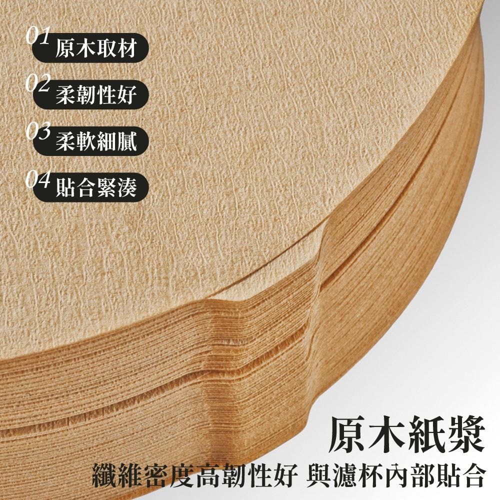 咖啡濾紙 Hario濾紙 無漂白濾紙 漂白濾紙 錐形濾紙 好璃奧濾紙 100入 日本製 濾紙v60 01 【啡茶時刻】-細節圖5