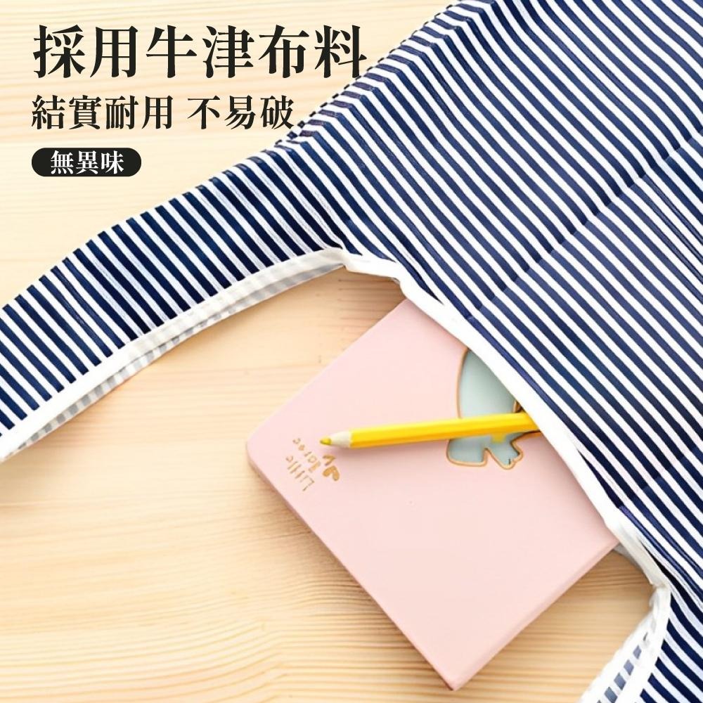 購物袋 環保購物袋 環保袋 折疊購物袋 購物袋 可摺疊收納袋 環保購物袋 防水收納袋 便攜環保 【啡茶時刻】-細節圖2