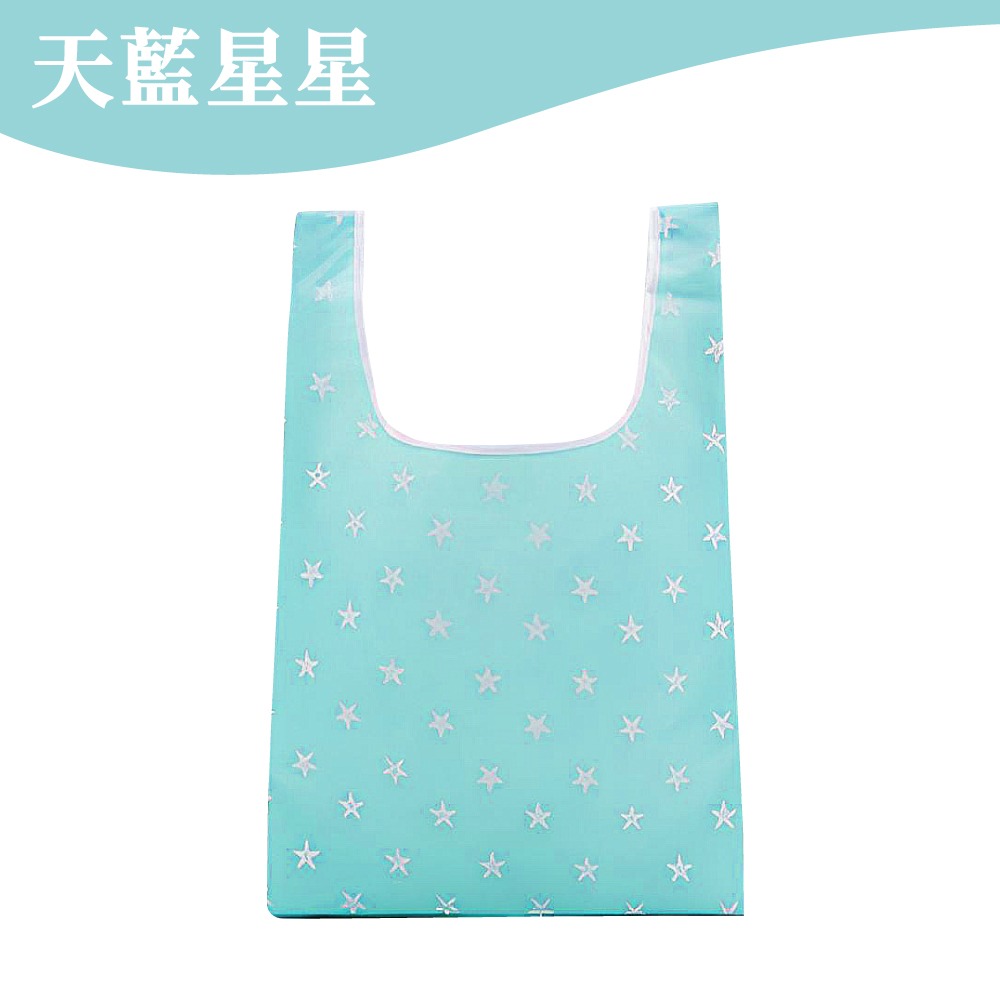天藍星星
