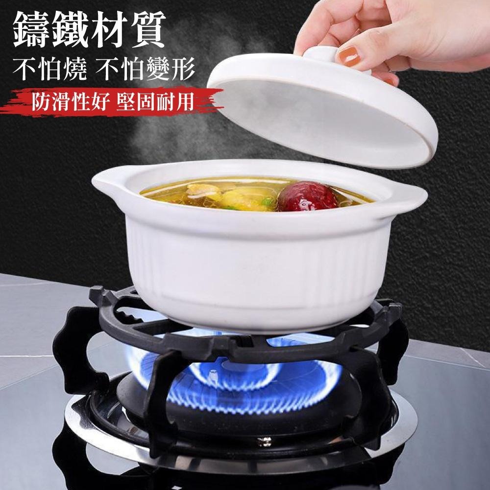 瓦斯爐架 爐架 奶鍋架 鍋架 鑄鐵爐架 輔助爐架 鑄鐵鍋架 小爐架 炒鍋架 小鍋架 小鍋爐架 【啡茶時刻】-細節圖2