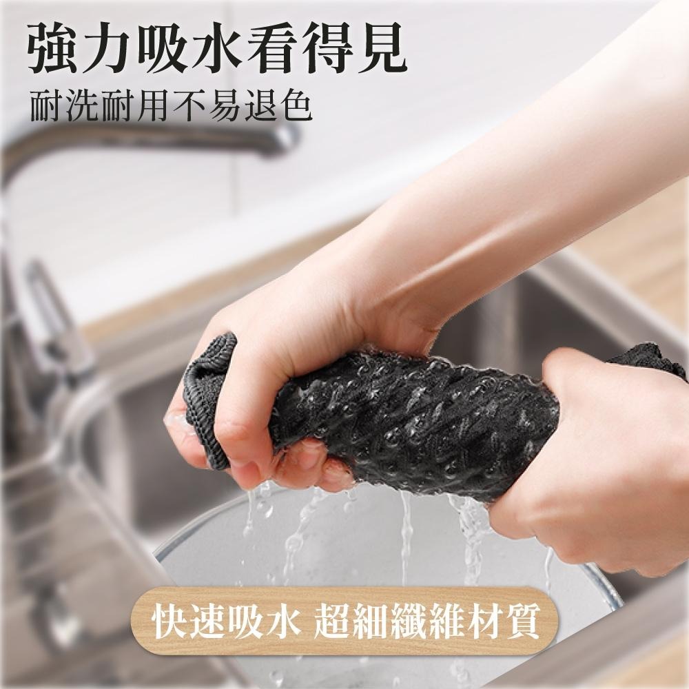廚房抹布 吸水抹布 吧台毛巾 吧檯毛巾 咖啡抹布 吧檯抹布 餐桌抹布 毛巾 抹布 咖啡器具 【啡茶時刻】-細節圖3
