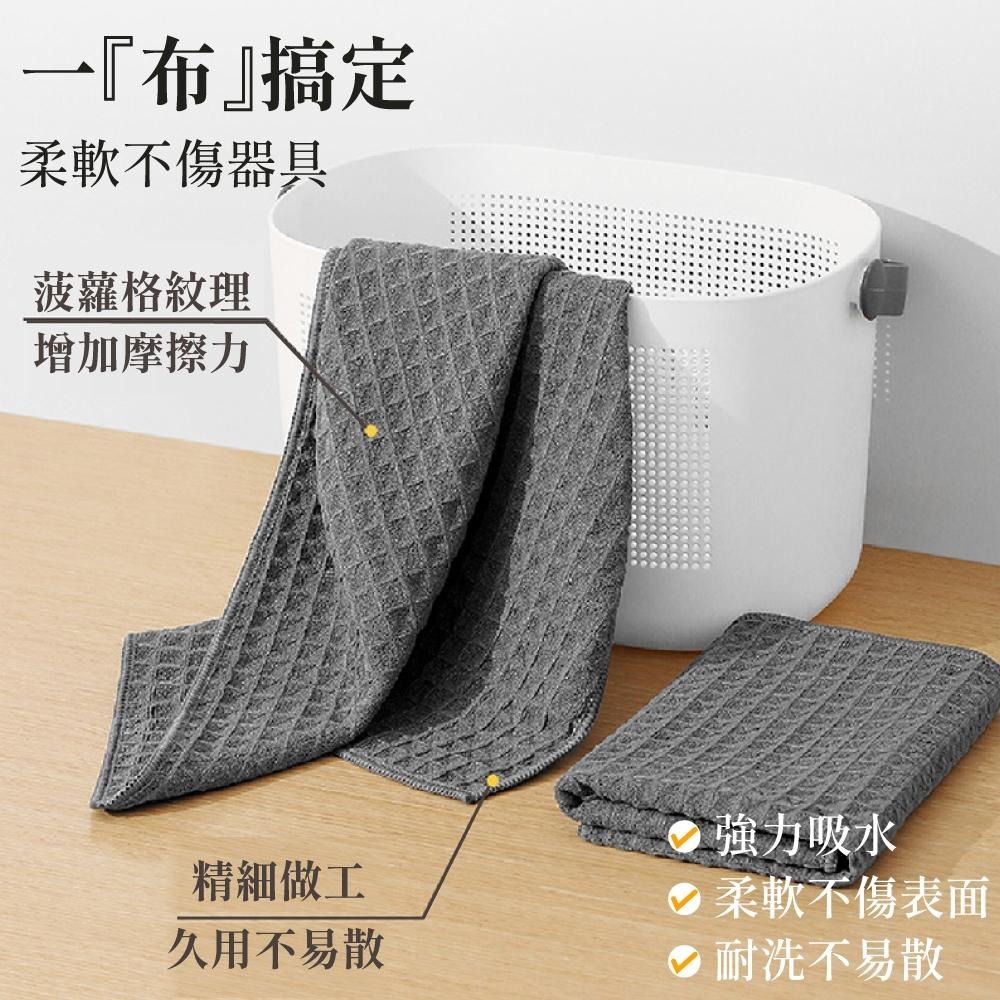 廚房抹布 吸水抹布 吧台毛巾 吧檯毛巾 咖啡抹布 吧檯抹布 餐桌抹布 毛巾 抹布 咖啡器具 【啡茶時刻】-細節圖4