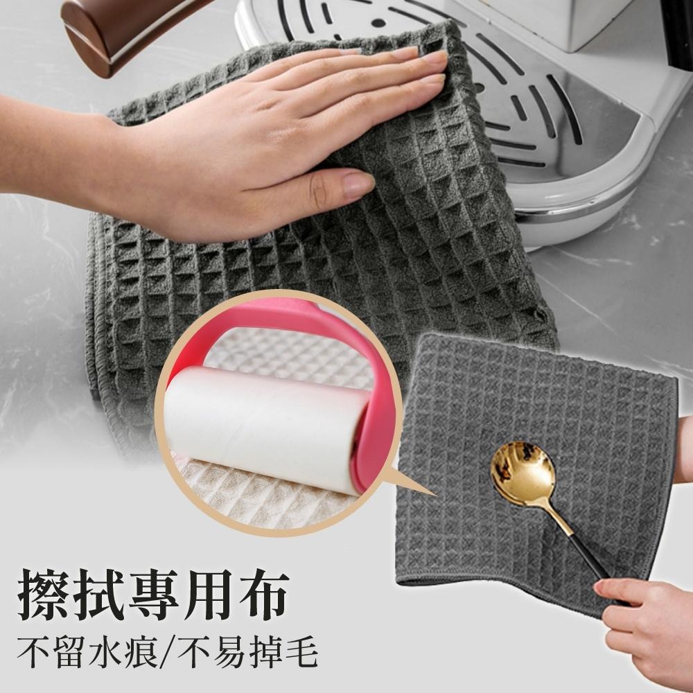 廚房抹布 吸水抹布 吧台毛巾 吧檯毛巾 咖啡抹布 吧檯抹布 餐桌抹布 毛巾 抹布 咖啡器具 【啡茶時刻】-細節圖5