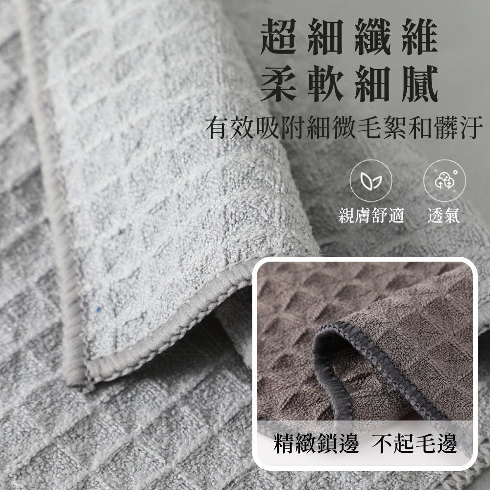 廚房抹布 吸水抹布 吧台毛巾 吧檯毛巾 咖啡抹布 吧檯抹布 餐桌抹布 毛巾 抹布 咖啡器具 【啡茶時刻】-細節圖6