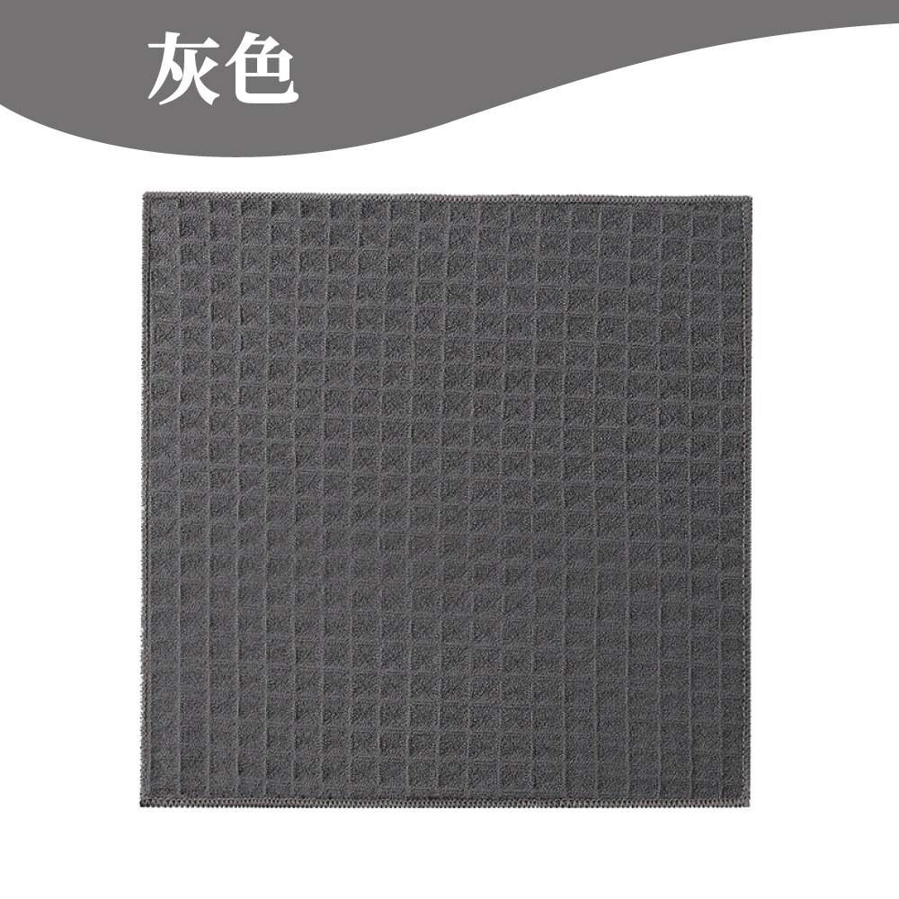 廚房抹布 吸水抹布 吧台毛巾 吧檯毛巾 咖啡抹布 吧檯抹布 餐桌抹布 毛巾 抹布 咖啡器具 【啡茶時刻】-規格圖9