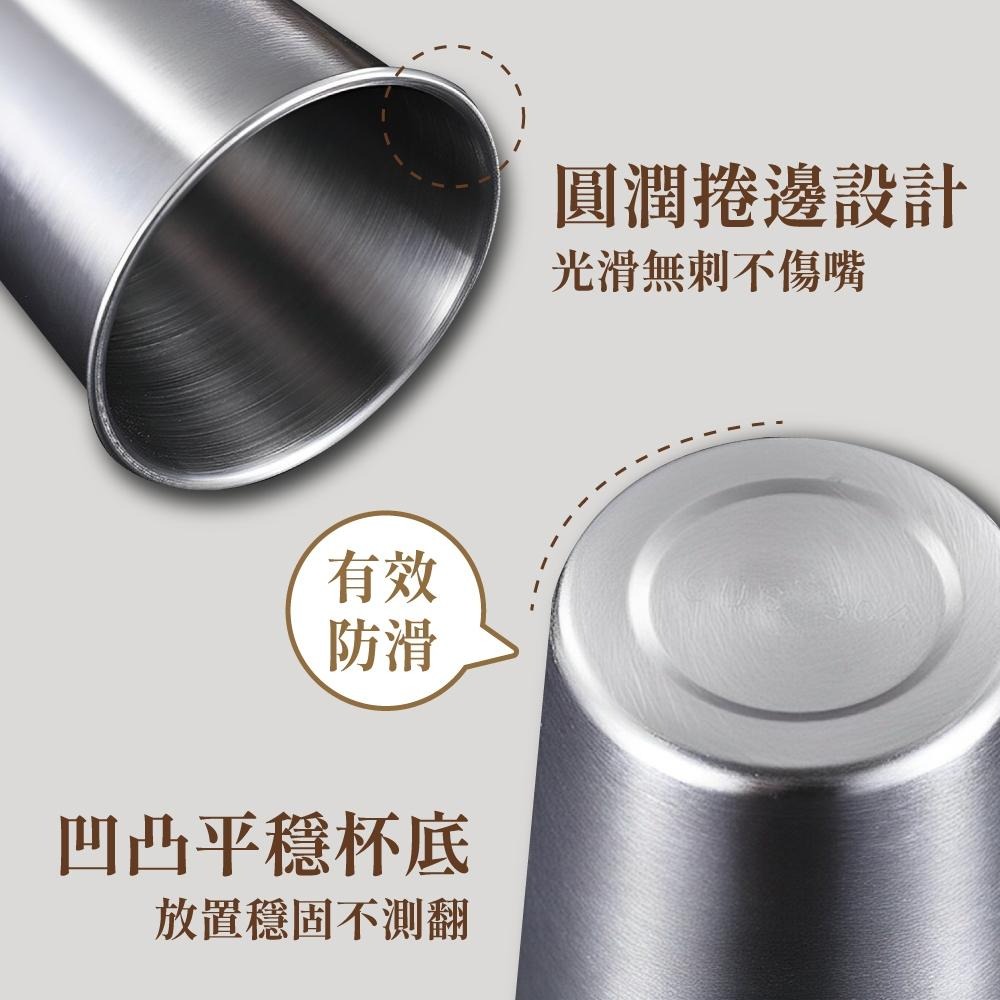 不鏽鋼杯 水杯 304不鏽鋼杯 野營杯 露營杯 不銹鋼杯 鋼杯 露營杯 啤酒杯 環保杯 杯子 戶外用品 【啡茶時刻】-細節圖5