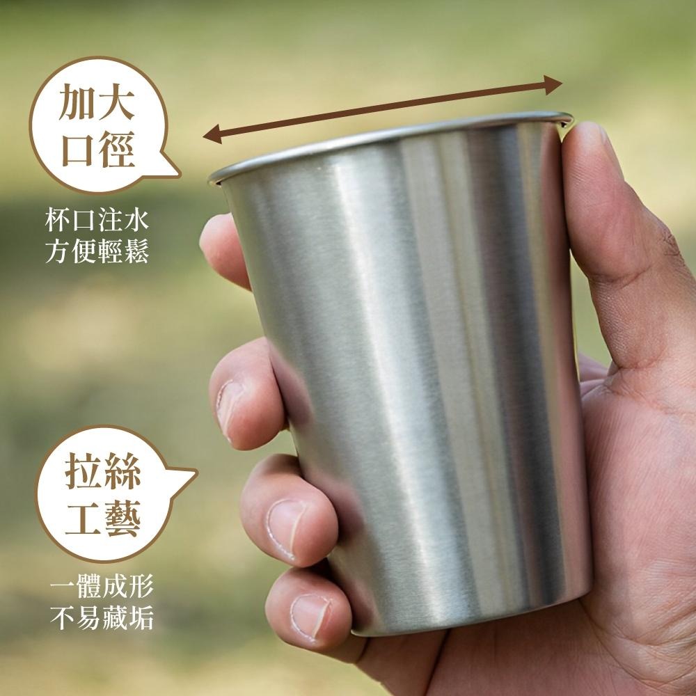 不鏽鋼杯 水杯 304不鏽鋼杯 野營杯 露營杯 不銹鋼杯 鋼杯 露營杯 啤酒杯 環保杯 杯子 戶外用品 【啡茶時刻】-細節圖6