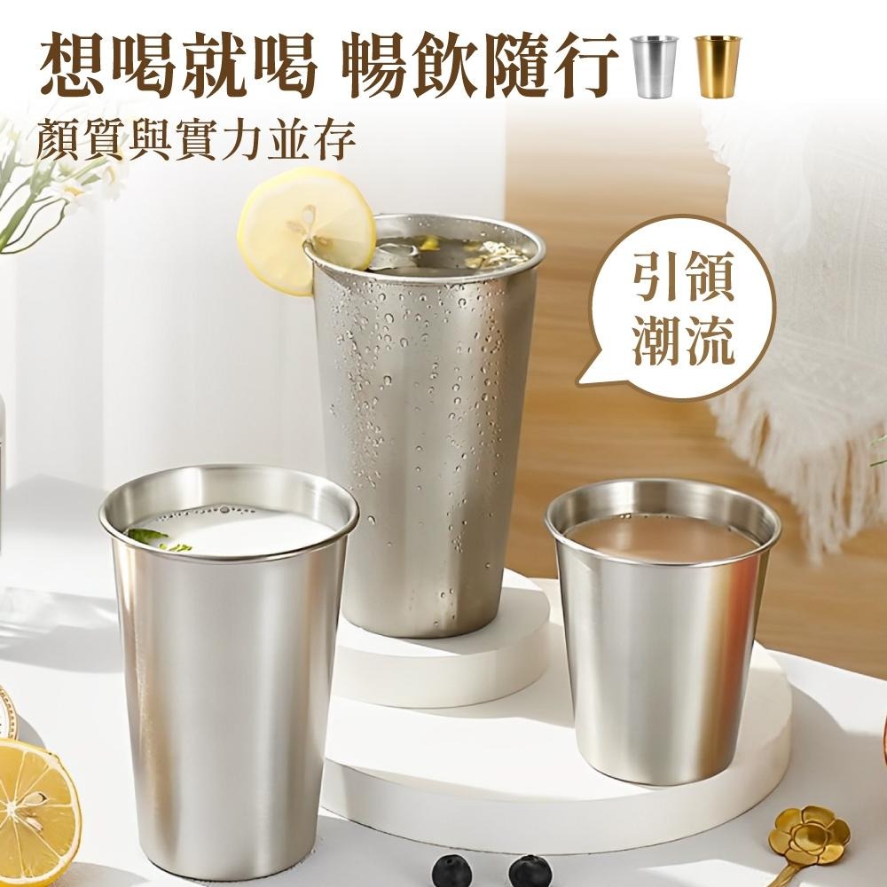 不鏽鋼杯 水杯 304不鏽鋼杯 野營杯 露營杯 不銹鋼杯 鋼杯 露營杯 啤酒杯 環保杯 杯子 戶外用品 【啡茶時刻】-細節圖7