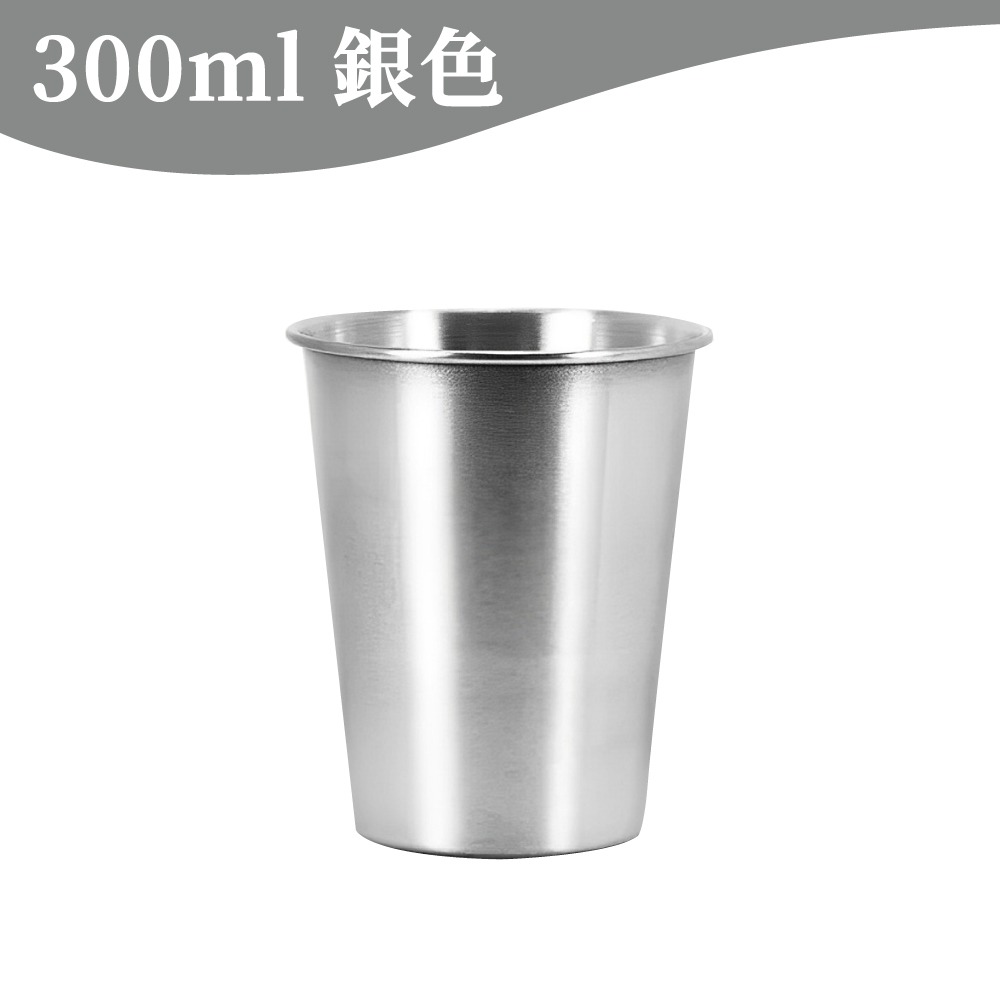 不鏽鋼杯 水杯 304不鏽鋼杯 野營杯 露營杯 不銹鋼杯 鋼杯 露營杯 啤酒杯 環保杯 杯子 戶外用品 【啡茶時刻】-規格圖9