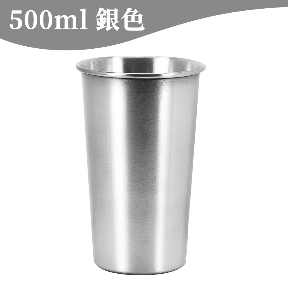 不鏽鋼杯 水杯 304不鏽鋼杯 野營杯 露營杯 不銹鋼杯 鋼杯 露營杯 啤酒杯 環保杯 杯子 戶外用品 【啡茶時刻】-規格圖9