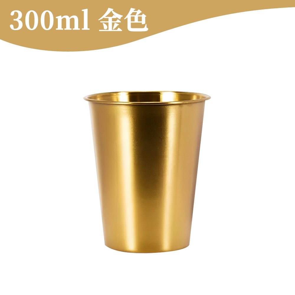 不鏽鋼杯 水杯 304不鏽鋼杯 野營杯 露營杯 不銹鋼杯 鋼杯 露營杯 啤酒杯 環保杯 杯子 戶外用品 【啡茶時刻】-規格圖9
