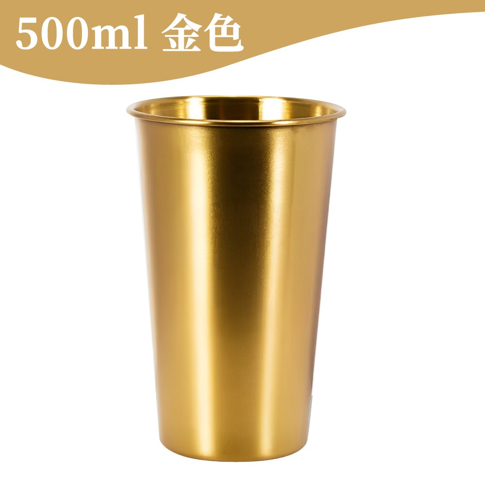 不鏽鋼杯 水杯 304不鏽鋼杯 野營杯 露營杯 不銹鋼杯 鋼杯 露營杯 啤酒杯 環保杯 杯子 戶外用品 【啡茶時刻】-規格圖9