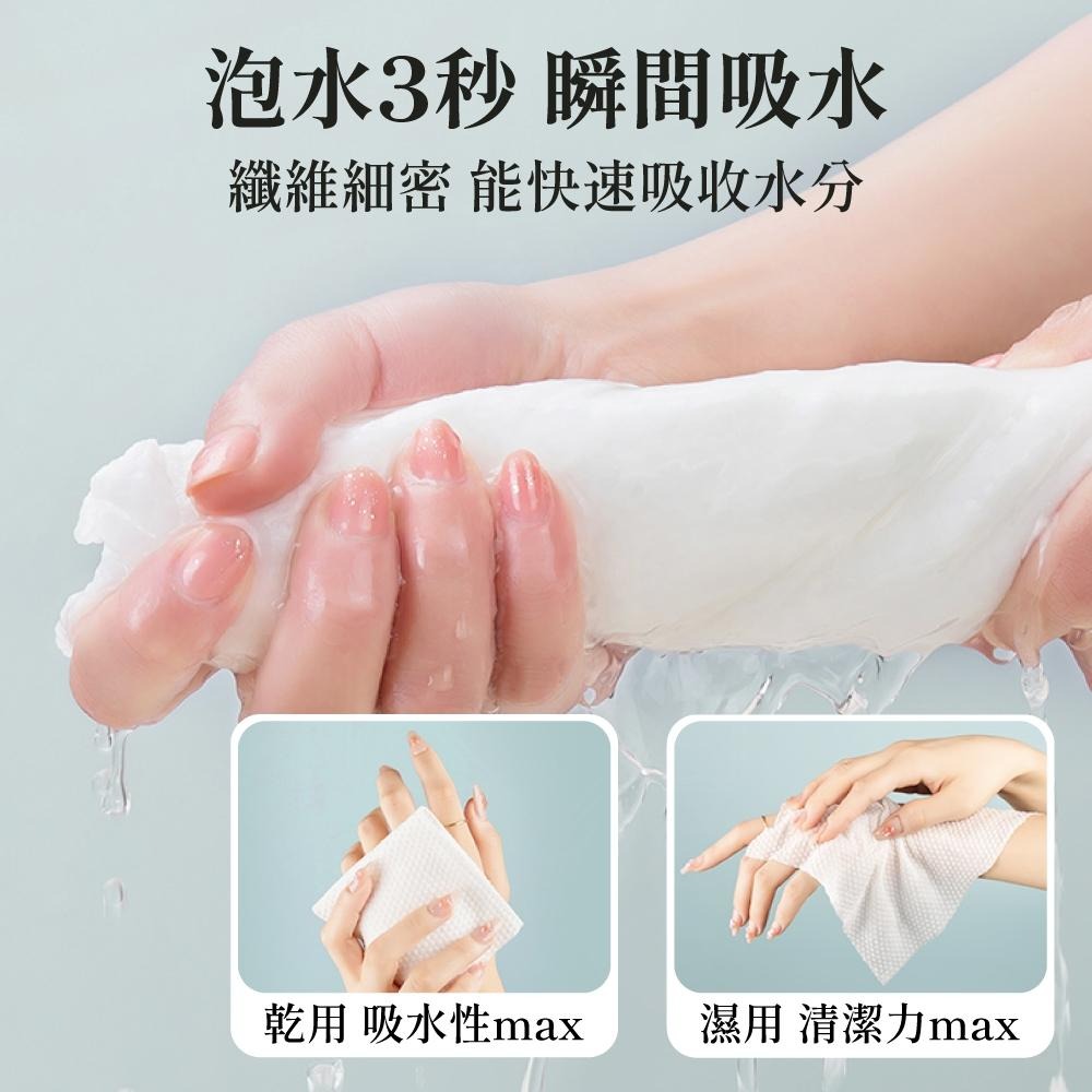 一次性毛巾 毛巾 方巾 壓縮浴巾 洗臉巾 拋棄式毛巾 旅行壓縮毛巾 毛巾 壓縮毛巾 飯店浴巾 【啡茶時刻】-細節圖2