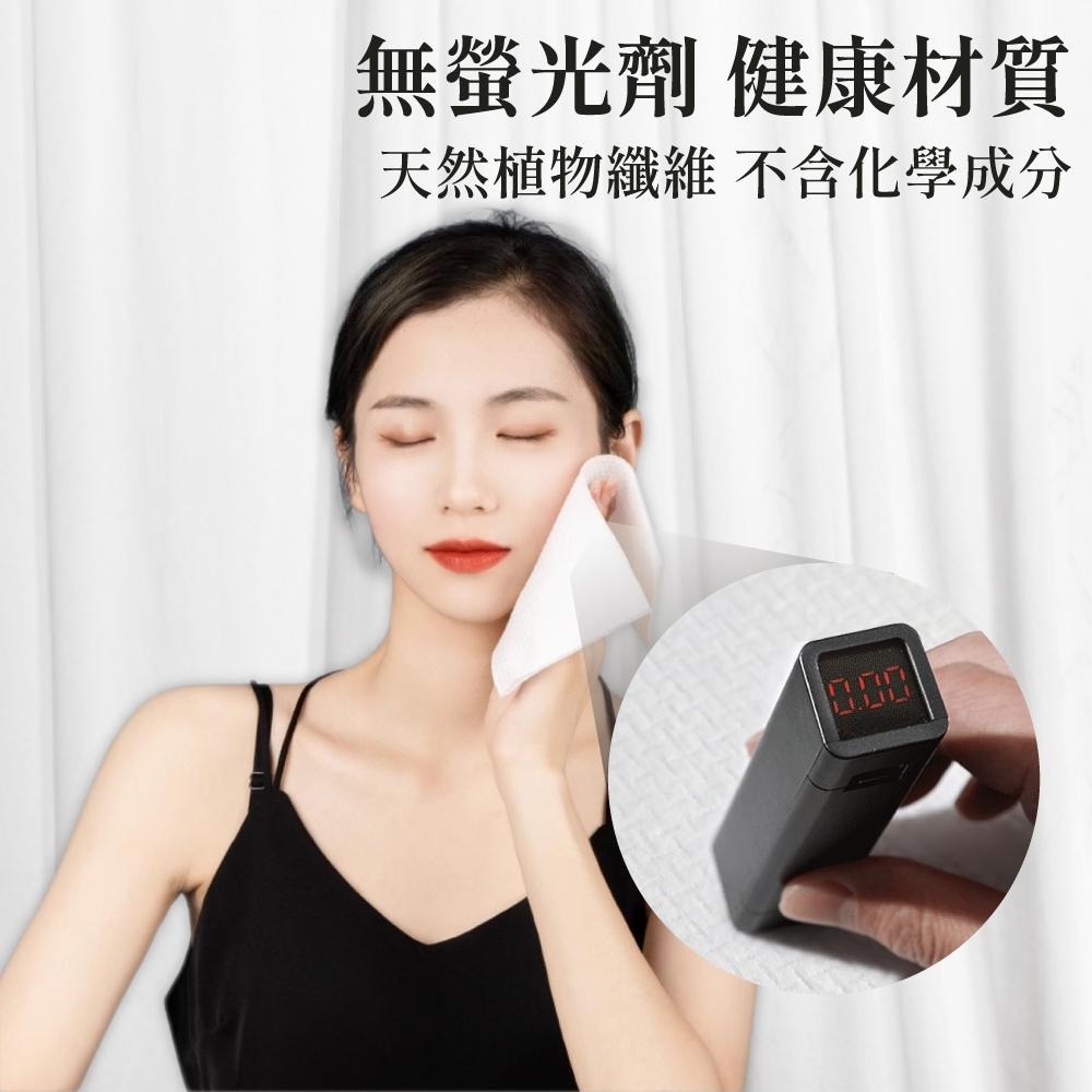 一次性毛巾 毛巾 方巾 壓縮浴巾 洗臉巾 拋棄式毛巾 旅行壓縮毛巾 毛巾 壓縮毛巾 飯店浴巾 【啡茶時刻】-細節圖3