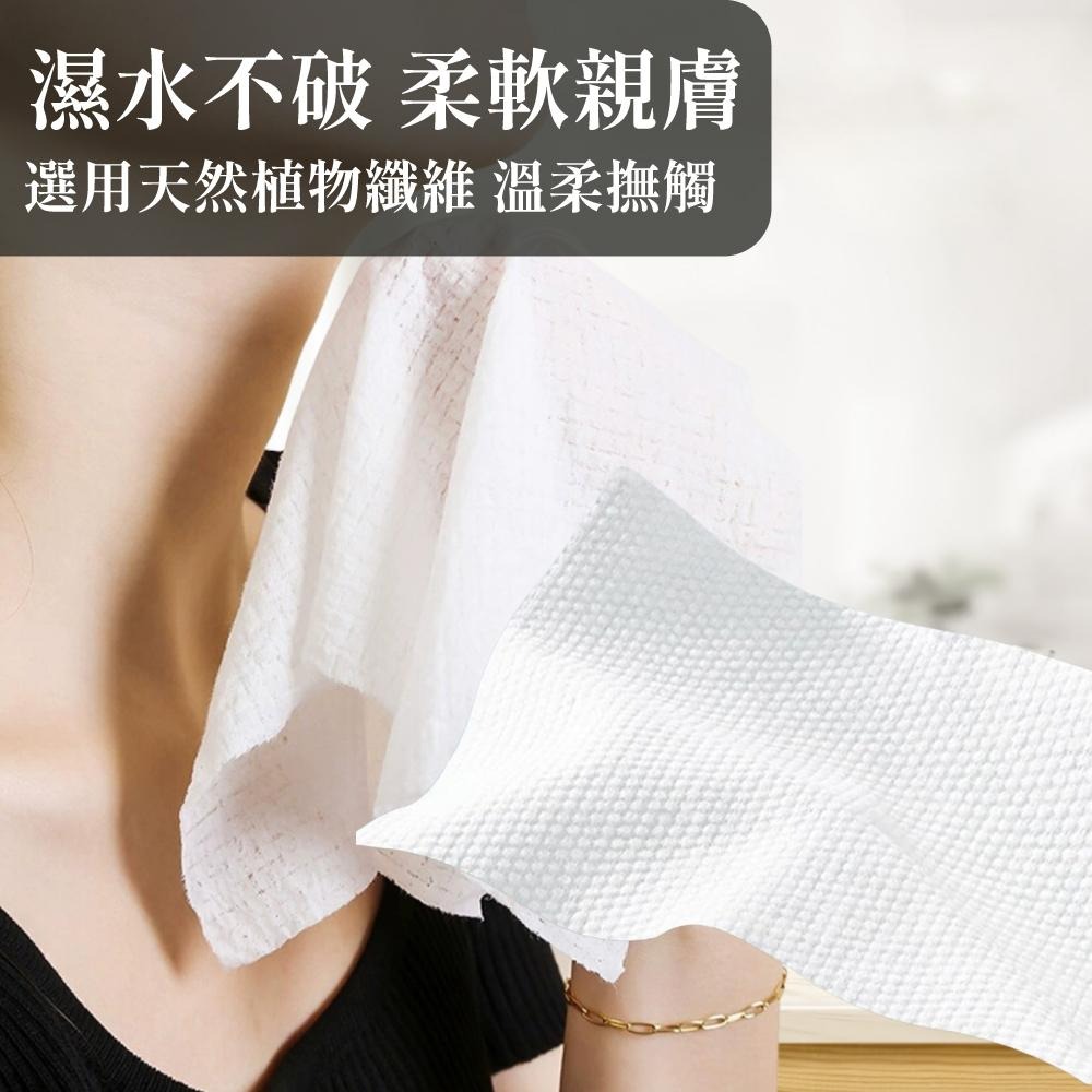 一次性毛巾 毛巾 方巾 壓縮浴巾 洗臉巾 拋棄式毛巾 旅行壓縮毛巾 毛巾 壓縮毛巾 飯店浴巾 【啡茶時刻】-細節圖4