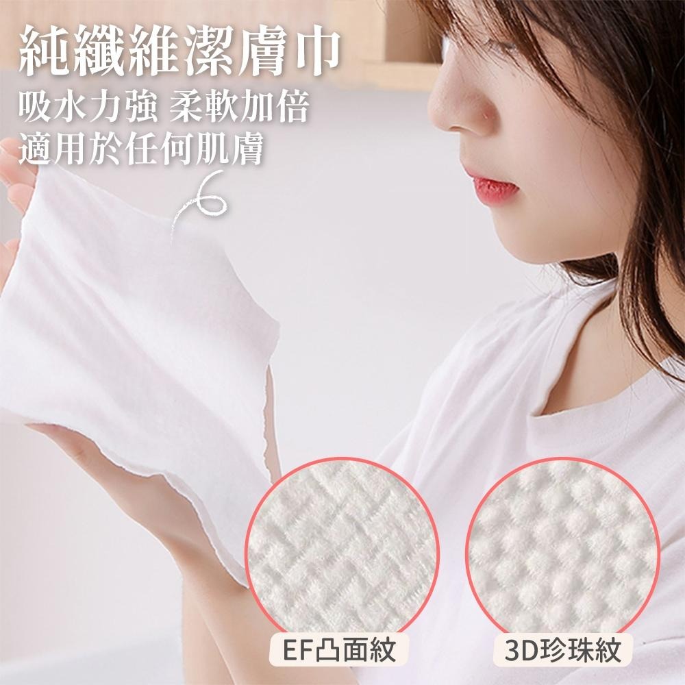 一次性毛巾 毛巾 方巾 壓縮浴巾 洗臉巾 拋棄式毛巾 旅行壓縮毛巾 毛巾 壓縮毛巾 飯店浴巾 【啡茶時刻】-細節圖6