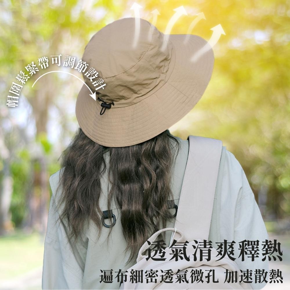 漁夫帽 折疊漁夫帽 速乾漁夫帽 素面漁夫帽 防曬帽 遮陽帽 登山帽 露營帽 帽子 【啡茶時刻】-細節圖2