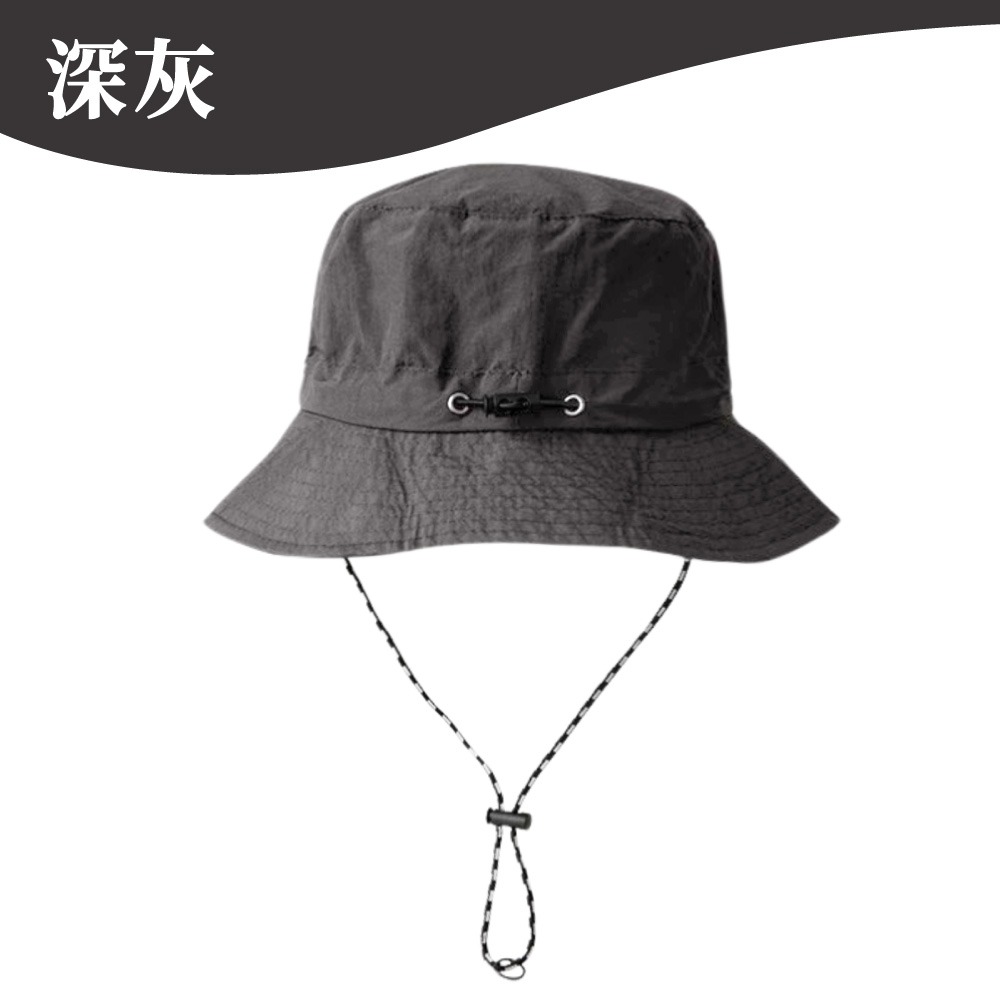 漁夫帽 折疊漁夫帽 速乾漁夫帽 素面漁夫帽 防曬帽 遮陽帽 登山帽 露營帽 帽子 【啡茶時刻】-規格圖8