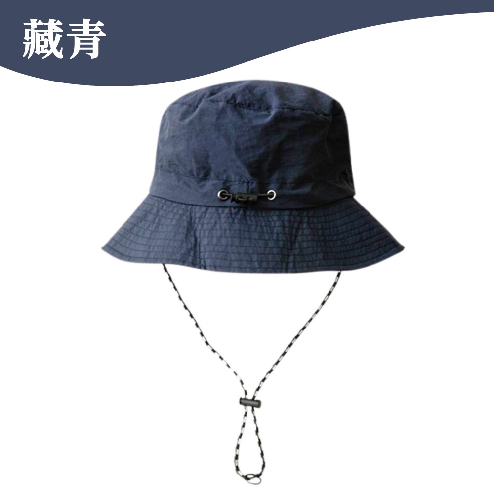 漁夫帽 折疊漁夫帽 速乾漁夫帽 素面漁夫帽 防曬帽 遮陽帽 登山帽 露營帽 帽子 【啡茶時刻】-規格圖8