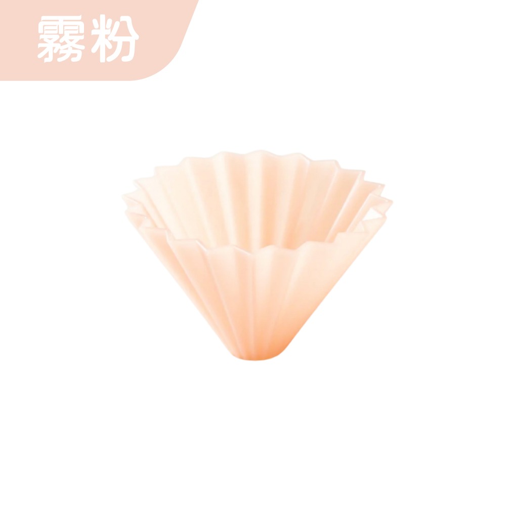 ORIGAMI 樹酯 摺紙濾杯 陶瓷濾杯 手沖濾杯 V型 錐形 蛋糕型  S/M 日本製 濾杯 【啡茶時刻】-規格圖7
