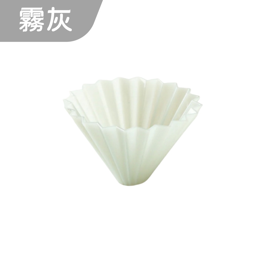 ORIGAMI 樹酯 摺紙濾杯 陶瓷濾杯 手沖濾杯 V型 錐形 蛋糕型  S/M 日本製 濾杯 【啡茶時刻】-規格圖7