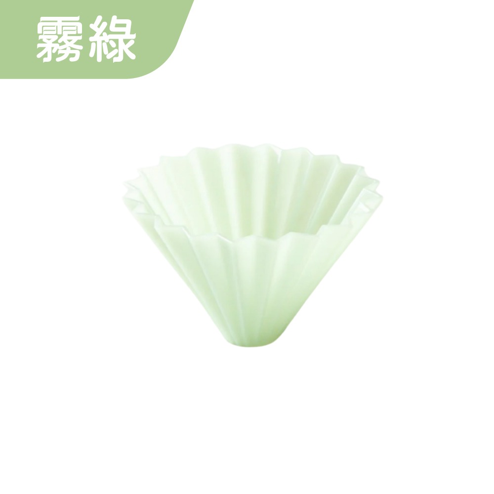 ORIGAMI 樹酯 摺紙濾杯 陶瓷濾杯 手沖濾杯 V型 錐形 蛋糕型  S/M 日本製 濾杯 【啡茶時刻】-規格圖7
