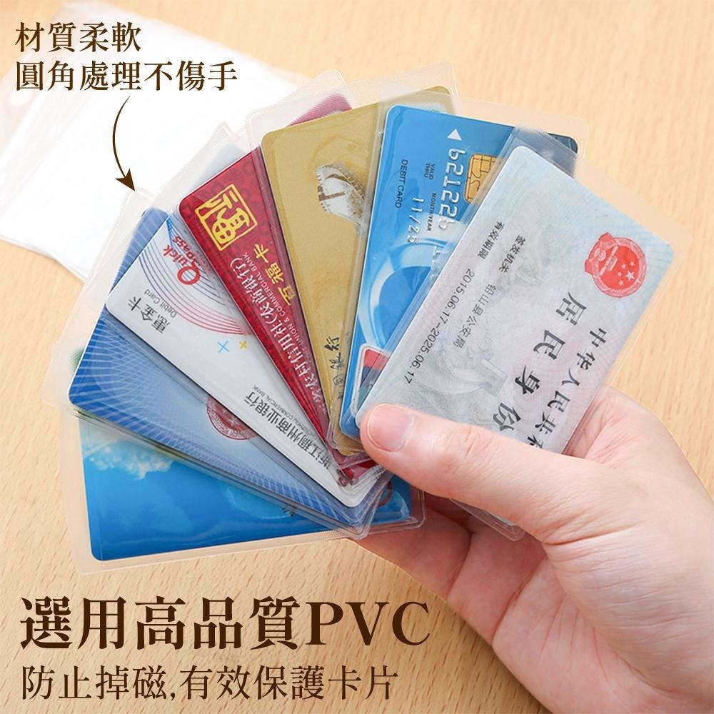 證件套 證件卡套 身分證套 信用卡套  悠遊卡套 名片卡套 卡套 卡片夾 【啡茶時刻】-細節圖2