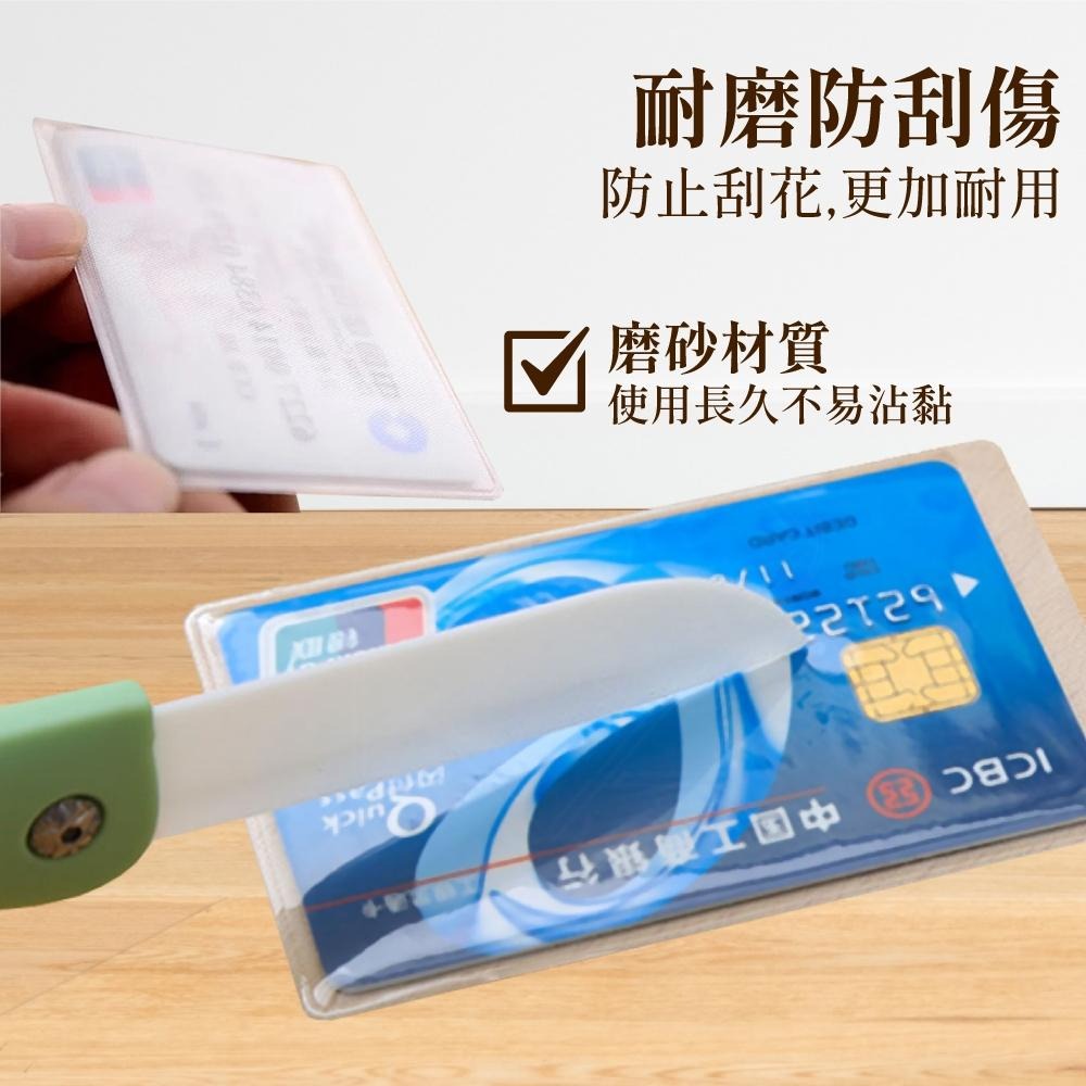 證件套 證件卡套 身分證套 信用卡套  悠遊卡套 名片卡套 卡套 卡片夾 【啡茶時刻】-細節圖3