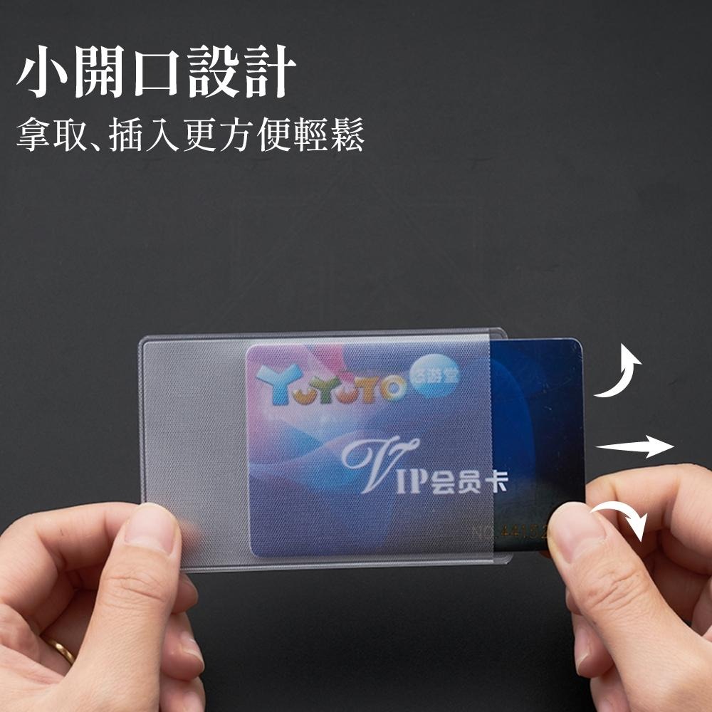 證件套 證件卡套 身分證套 信用卡套  悠遊卡套 名片卡套 卡套 卡片夾 【啡茶時刻】-細節圖5