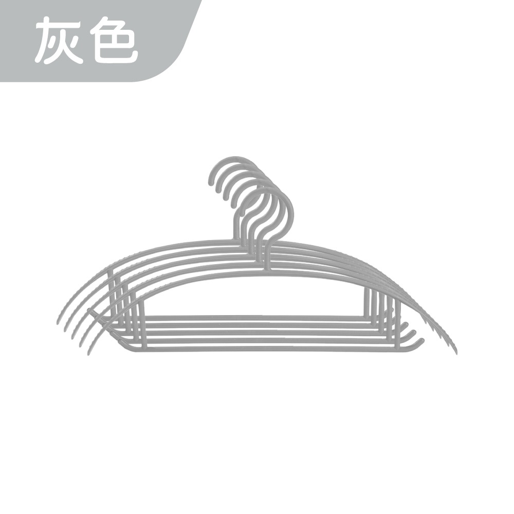 灰色(1支) *細款有防滑紋路*