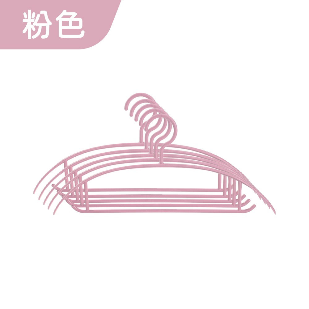 粉色(1支) *粗款無防滑紋路*