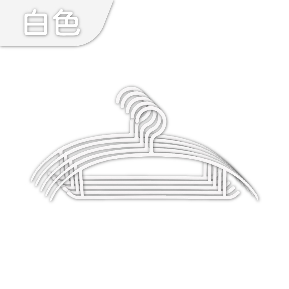 白色(1支) *細款有防滑紋路*