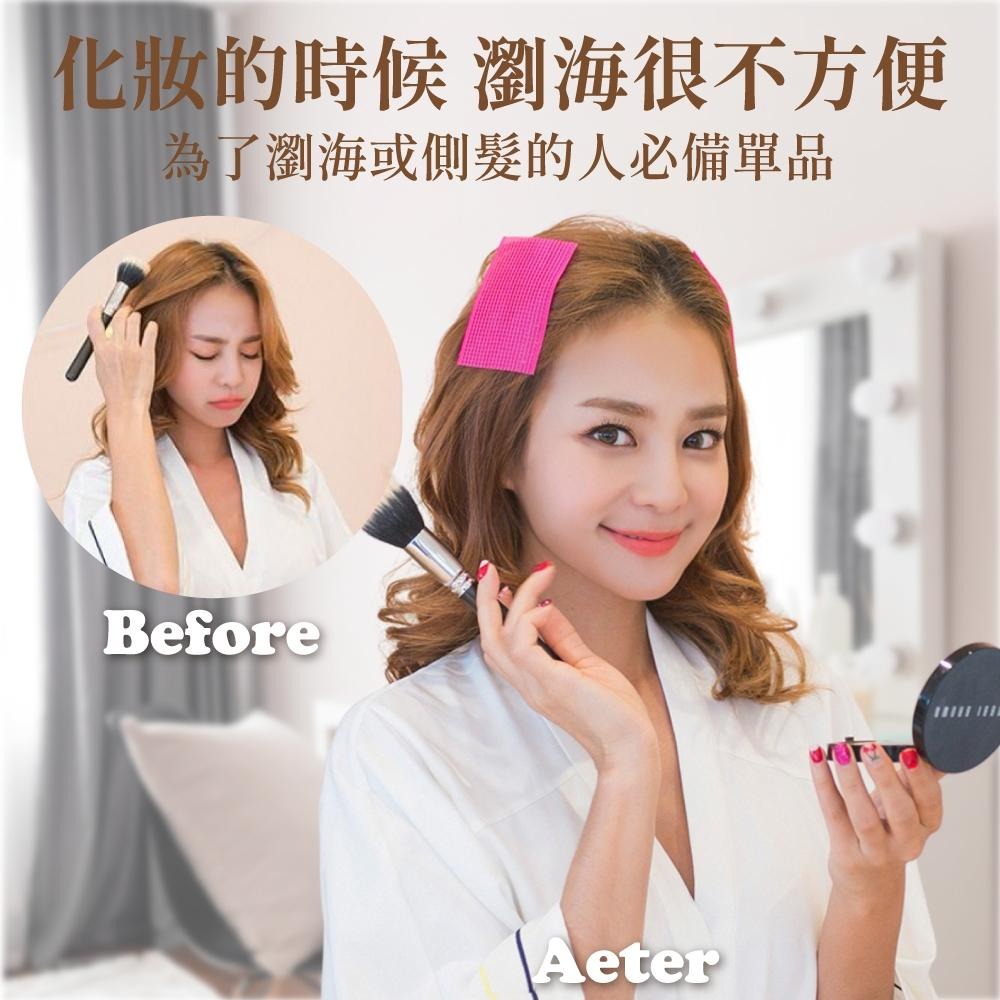 瀏海貼 髮貼 瀏海髮貼 瀏海固定髮貼 固定貼 頭髮貼 魔髮貼 魔鬼氈瀏海貼 髮貼片 【啡茶時刻】-細節圖3