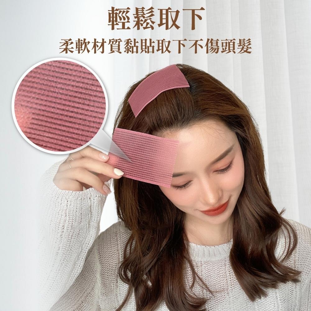 瀏海貼 髮貼 瀏海髮貼 瀏海固定髮貼 固定貼 頭髮貼 魔髮貼 魔鬼氈瀏海貼 髮貼片 【啡茶時刻】-細節圖5