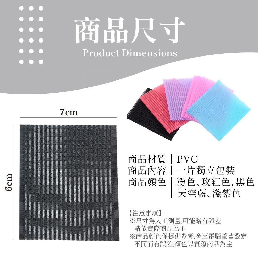 瀏海貼 髮貼 瀏海髮貼 瀏海固定髮貼 固定貼 頭髮貼 魔髮貼 魔鬼氈瀏海貼 髮貼片 【啡茶時刻】-細節圖6