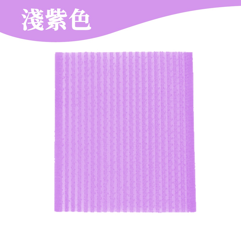 瀏海貼1片裝(淺紫色)