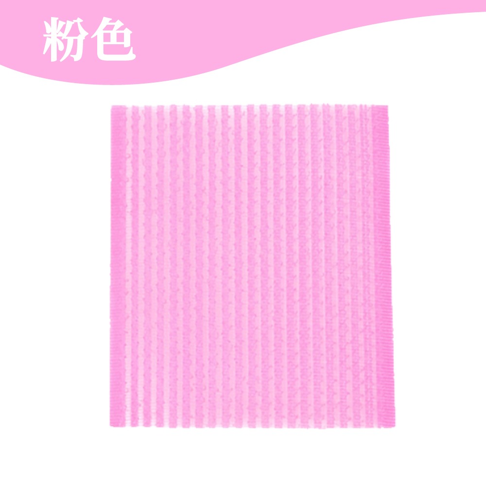 瀏海貼1片裝(粉色)
