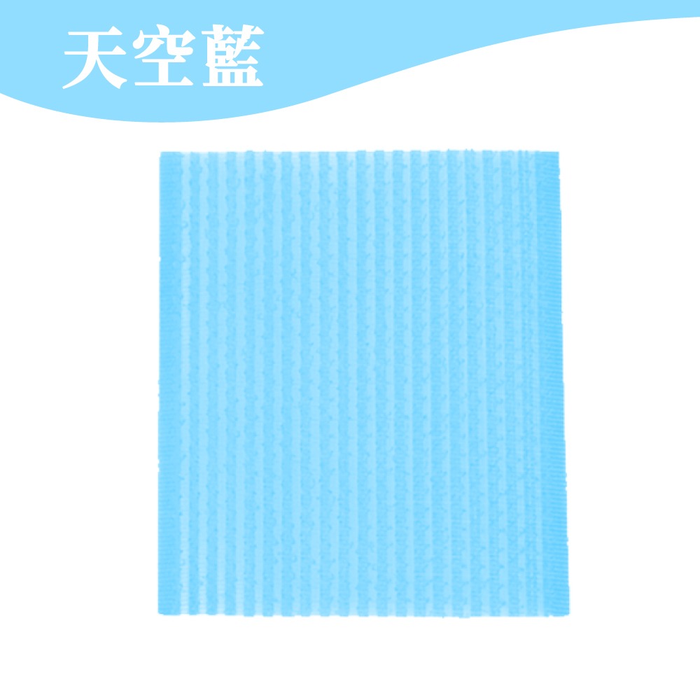 瀏海貼1片裝(天空藍)