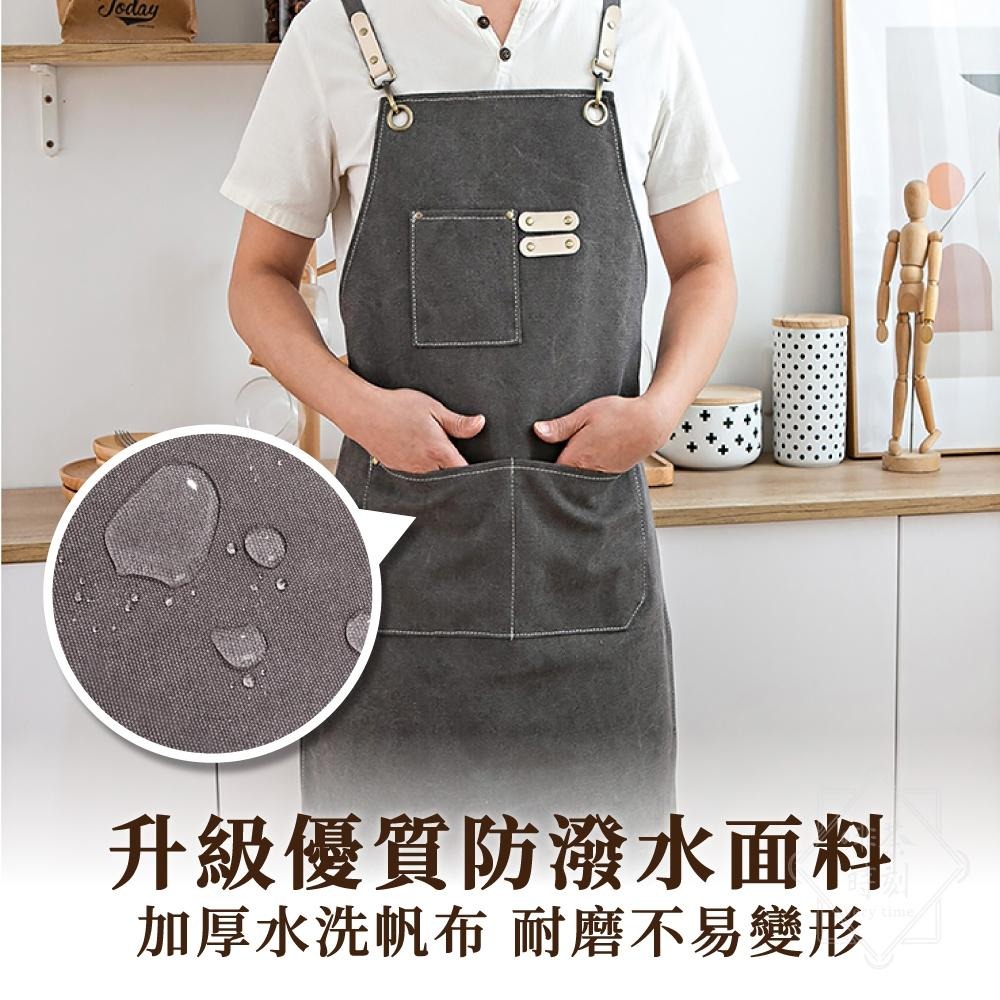 咖啡圍裙 職人圍裙 復古風 烘焙 日式圍裙 牛仔圍裙 工作圍裙 圍裙工作服 防水圍裙 圍裙廚房 圍裙 【啡茶時刻】-細節圖2