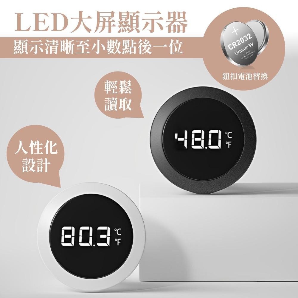 TIMEMORE 泰摩 小T 數位電子溫度計 電子溫度計 手沖壺溫度計 烘焙溫度計 溫度計 台灣公司貨 【啡茶時刻】-細節圖3