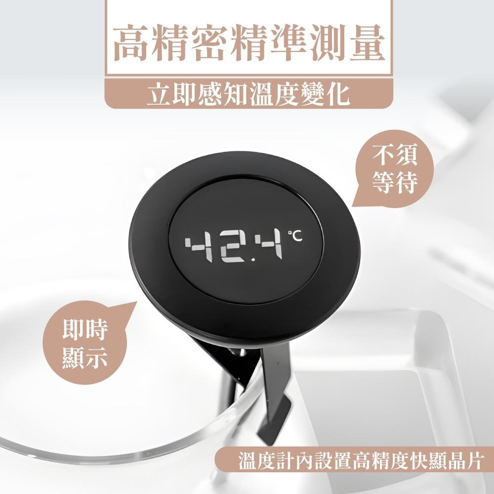TIMEMORE 泰摩 小T 數位電子溫度計 電子溫度計 手沖壺溫度計 烘焙溫度計 溫度計 台灣公司貨 【啡茶時刻】-細節圖5