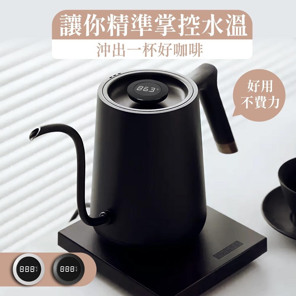 TIMEMORE 泰摩 小T 數位電子溫度計 電子溫度計 手沖壺溫度計 烘焙溫度計 溫度計 台灣公司貨 【啡茶時刻】-細節圖7