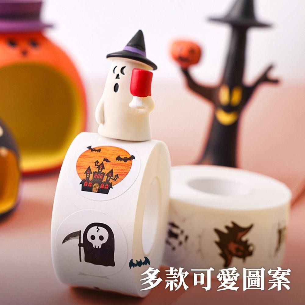 萬聖節貼紙 貼紙 封口貼紙 感謝貼 圓貼 南瓜貼紙 禮盒貼紙 萬聖節節送禮 萬聖節 包裝貼紙 【啡茶時刻】-細節圖3