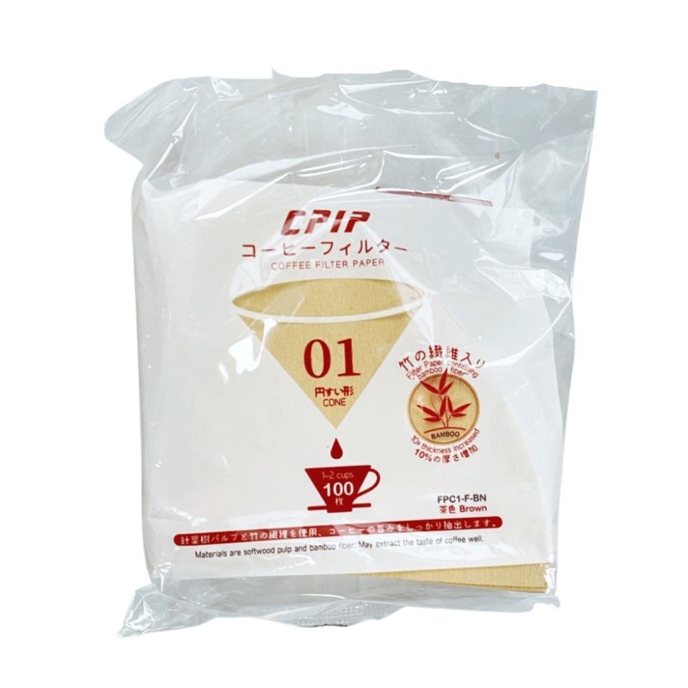 咖啡濾紙 手沖濾紙 濾紙 錐形濾紙 手沖濾紙 川本濾紙 手沖式濾紙 2人份 & 4人份 日本製造 【啡茶時刻】-細節圖2